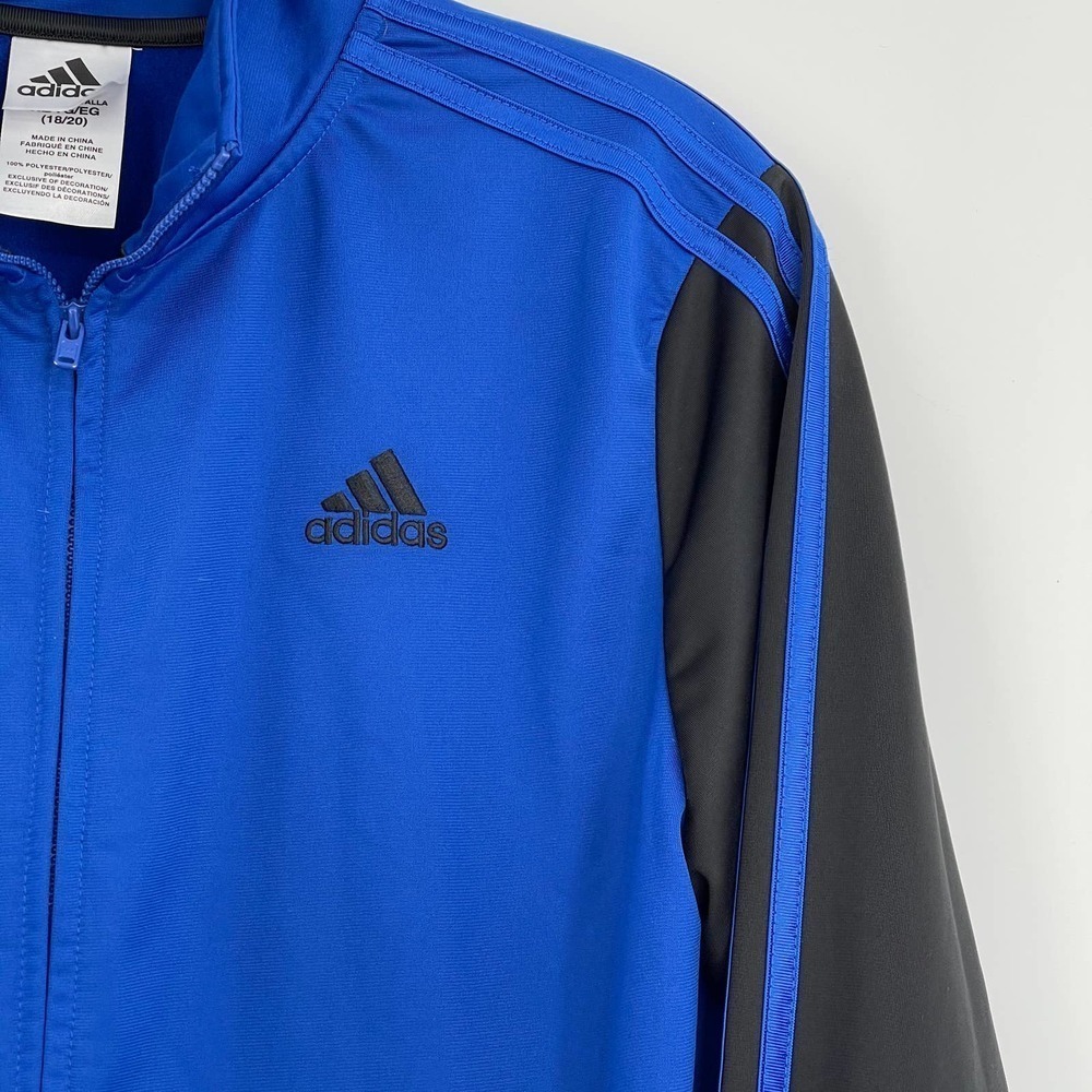 Adidas full zip athletic jacket